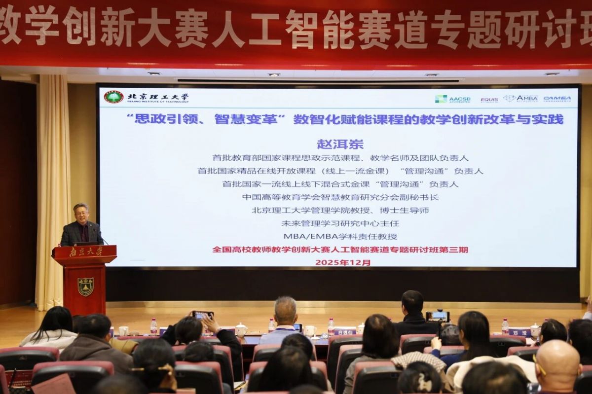 1764920513751842.jpg 世界杯投注平台