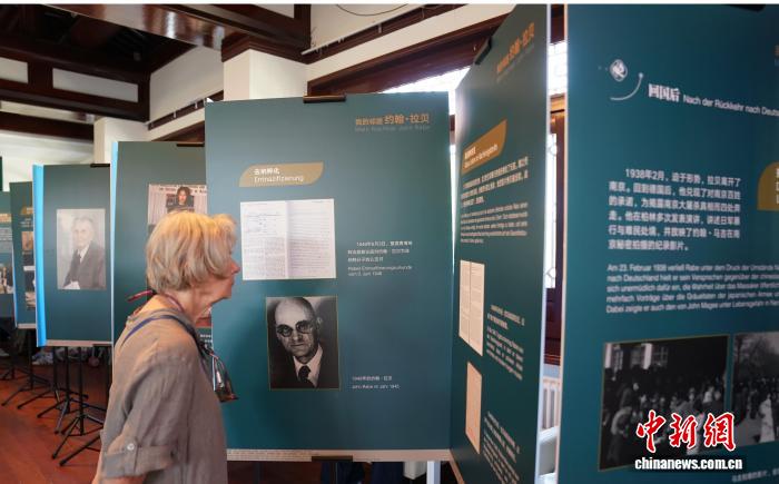 世界杯投注平台