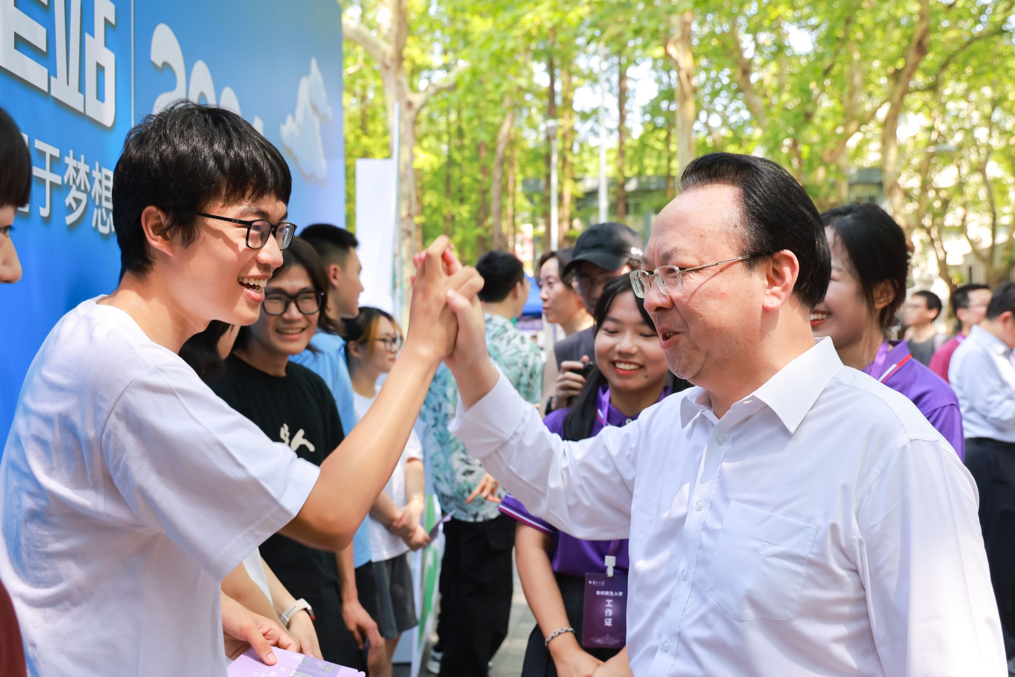 世界杯投注平台