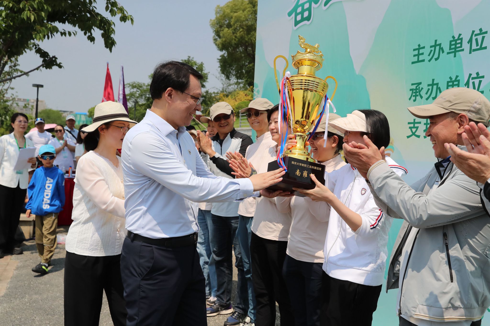 世界杯投注平台