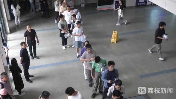 世界杯投注平台