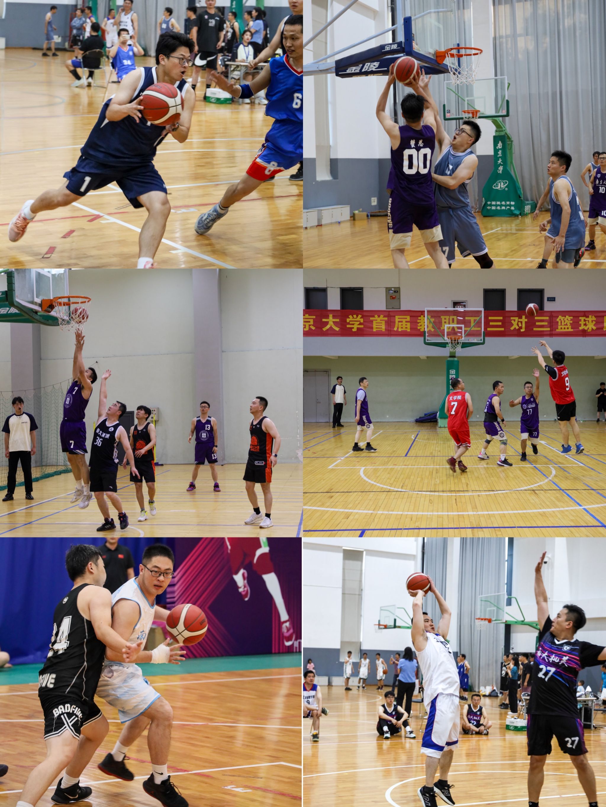 世界杯投注平台