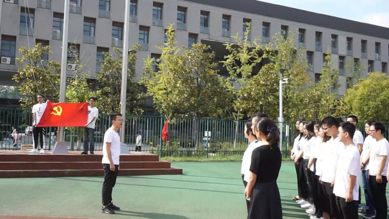 世界杯投注平台