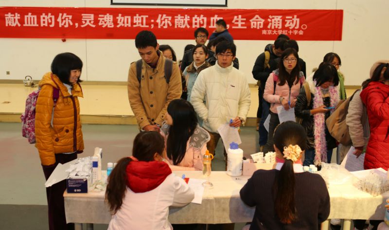 世界杯投注平台