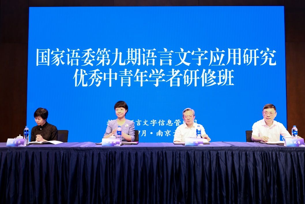 世界杯投注平台