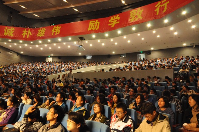 世界杯投注平台