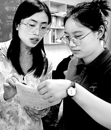 世界杯投注平台