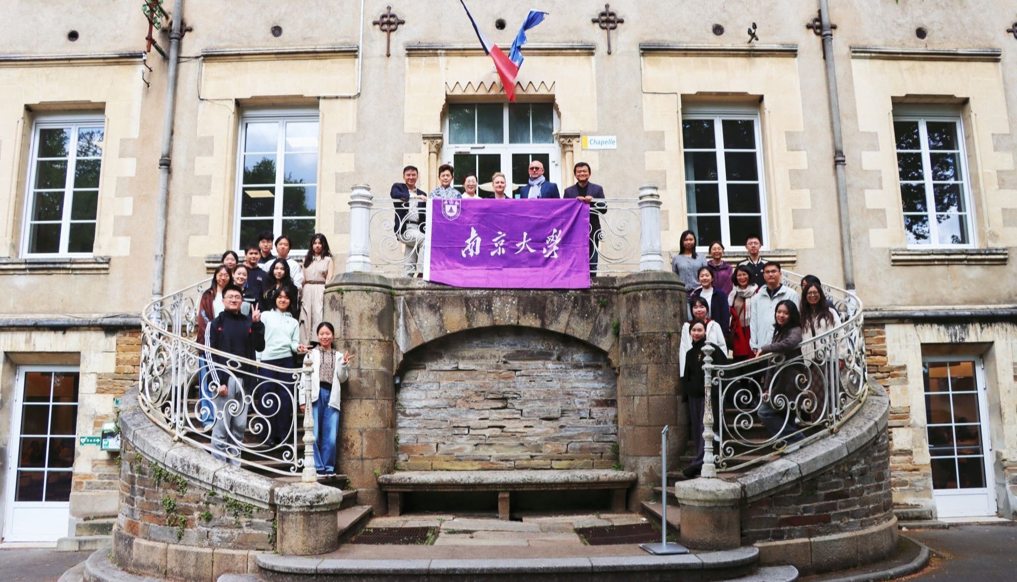 世界杯投注平台