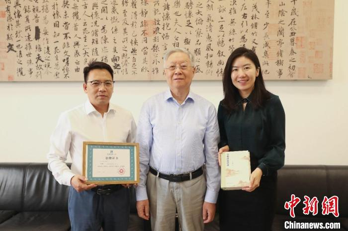 世界杯投注平台