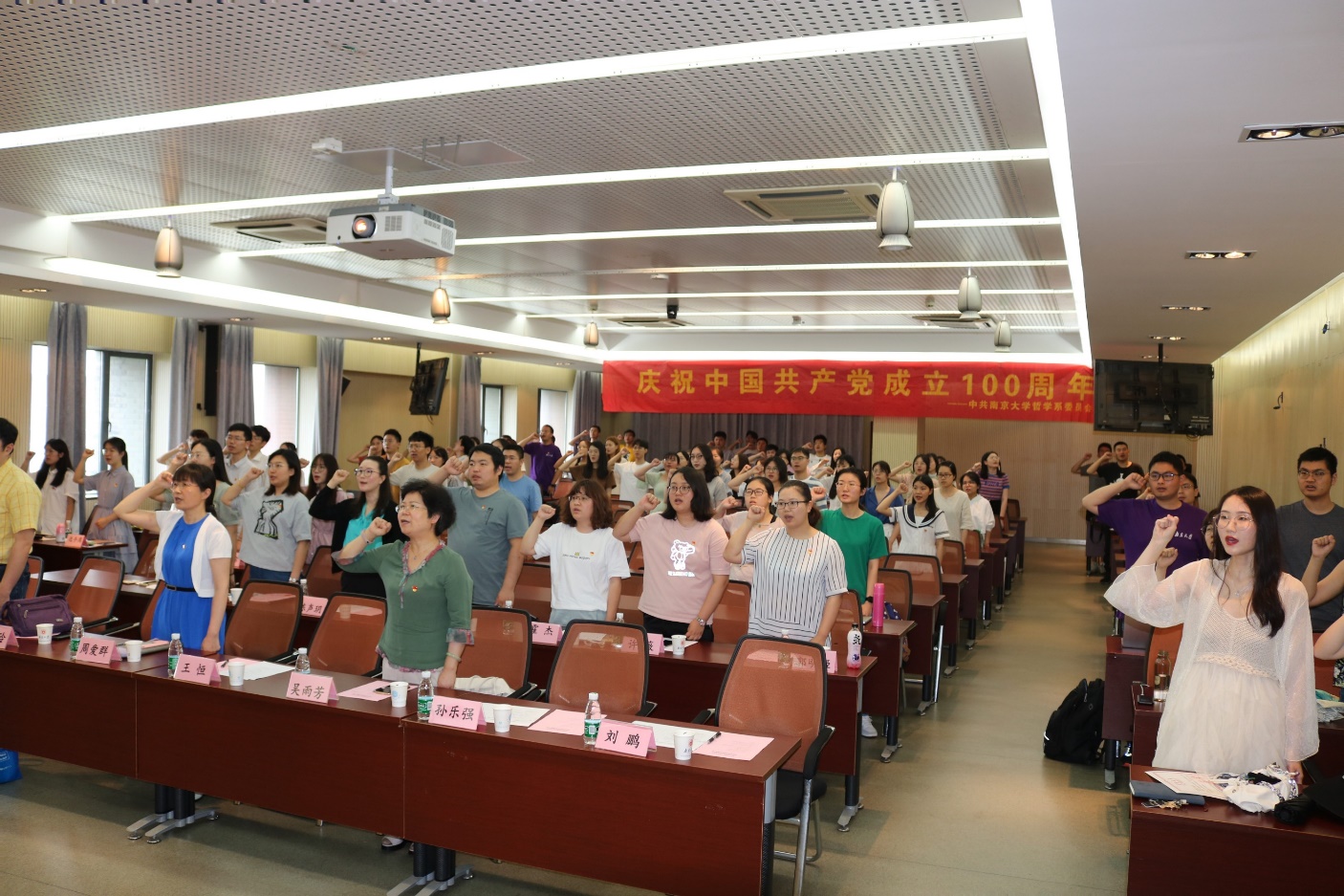 世界杯投注平台