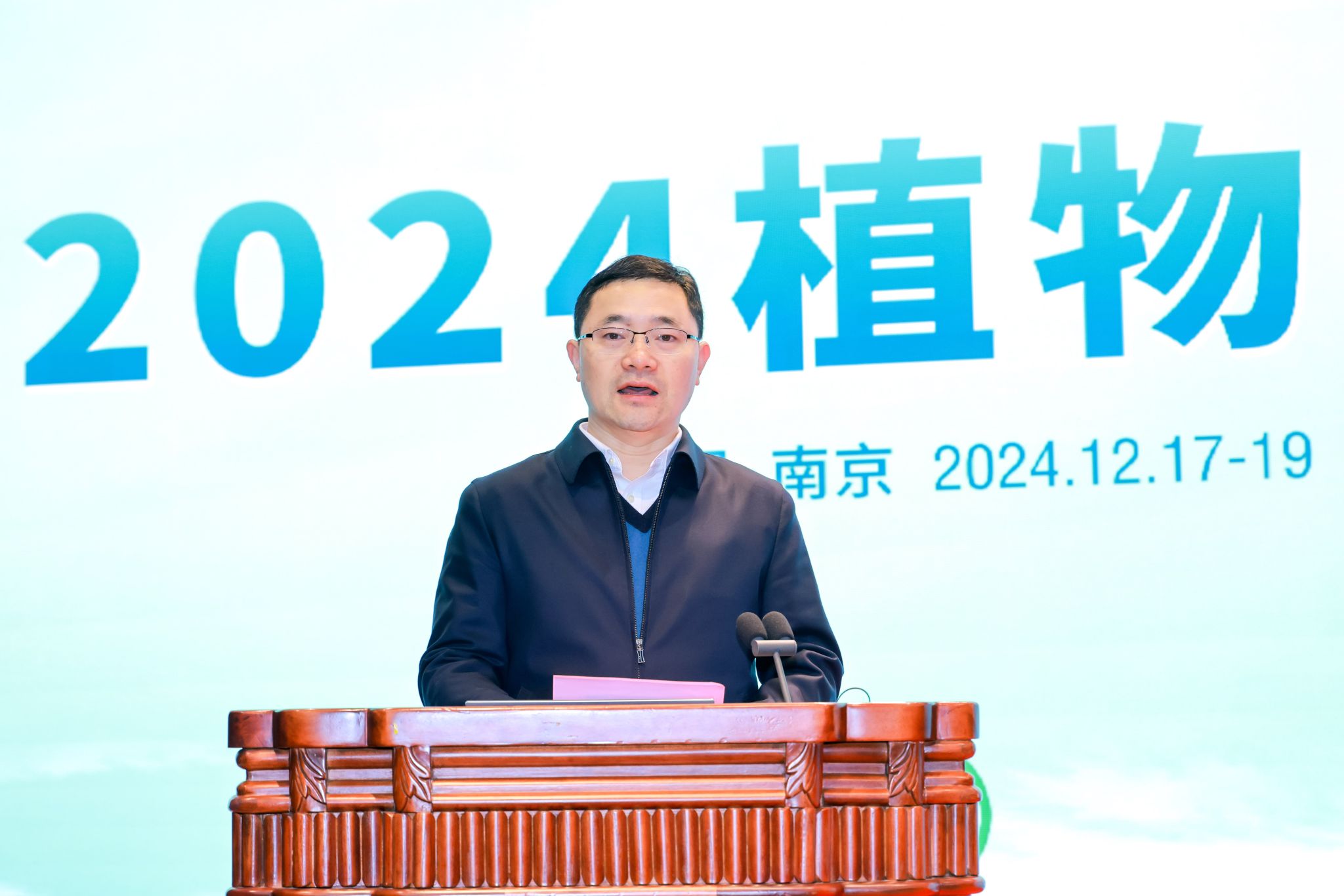 世界杯投注平台