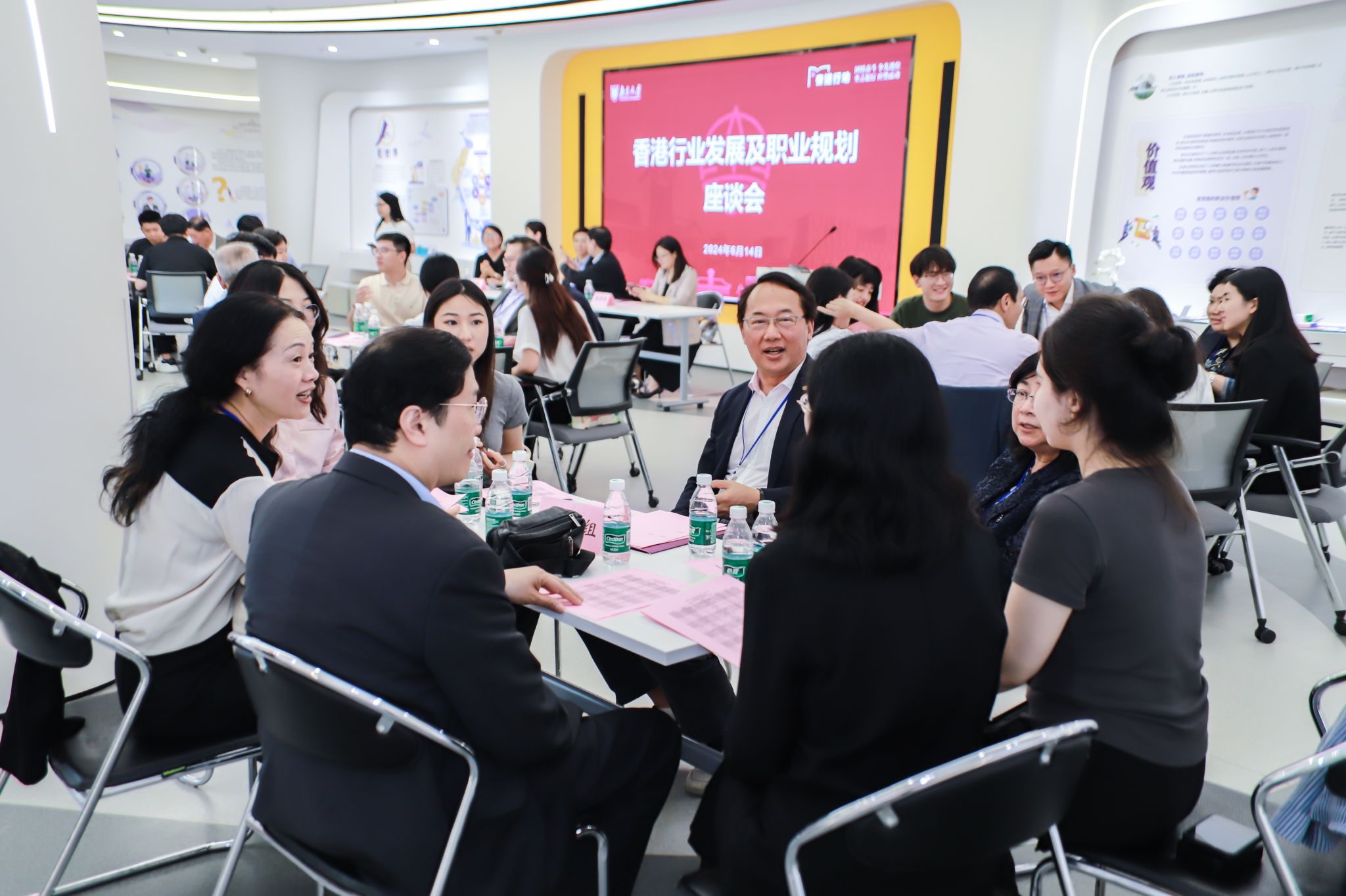 世界杯投注平台