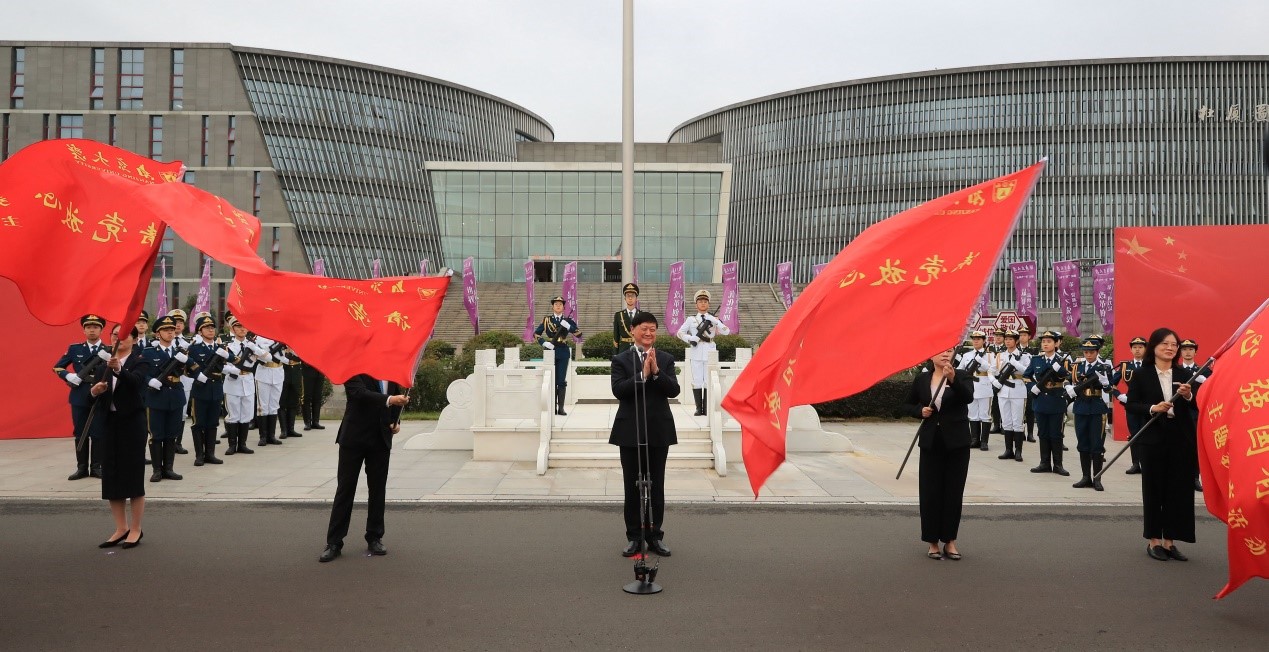 世界杯投注平台