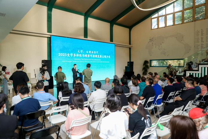 世界杯投注平台