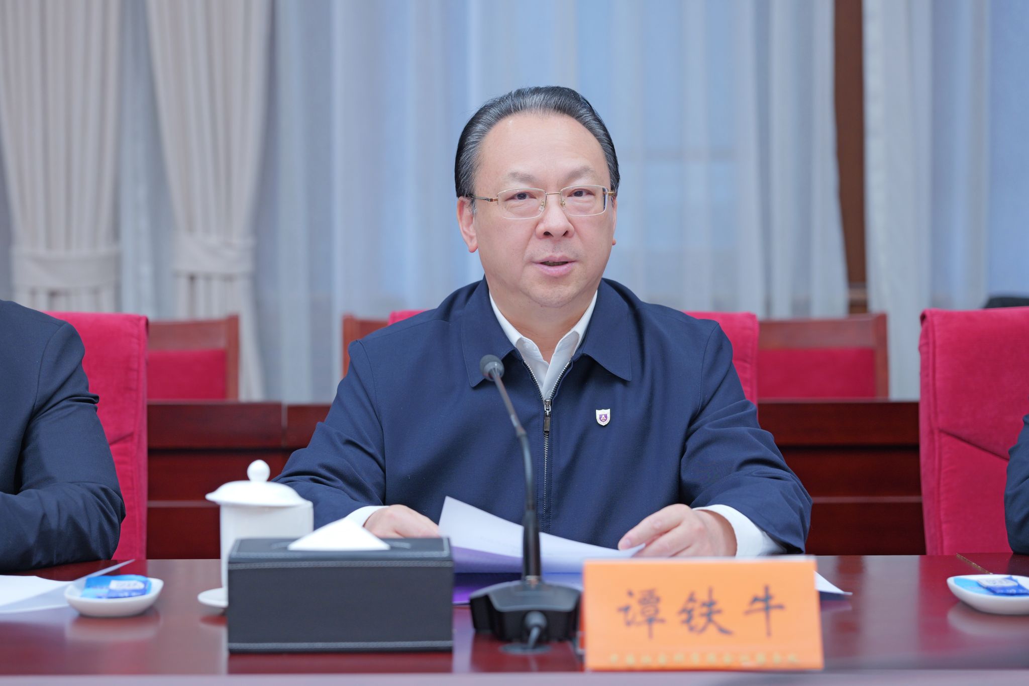 世界杯投注平台