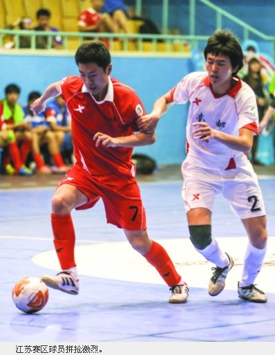 世界杯投注平台