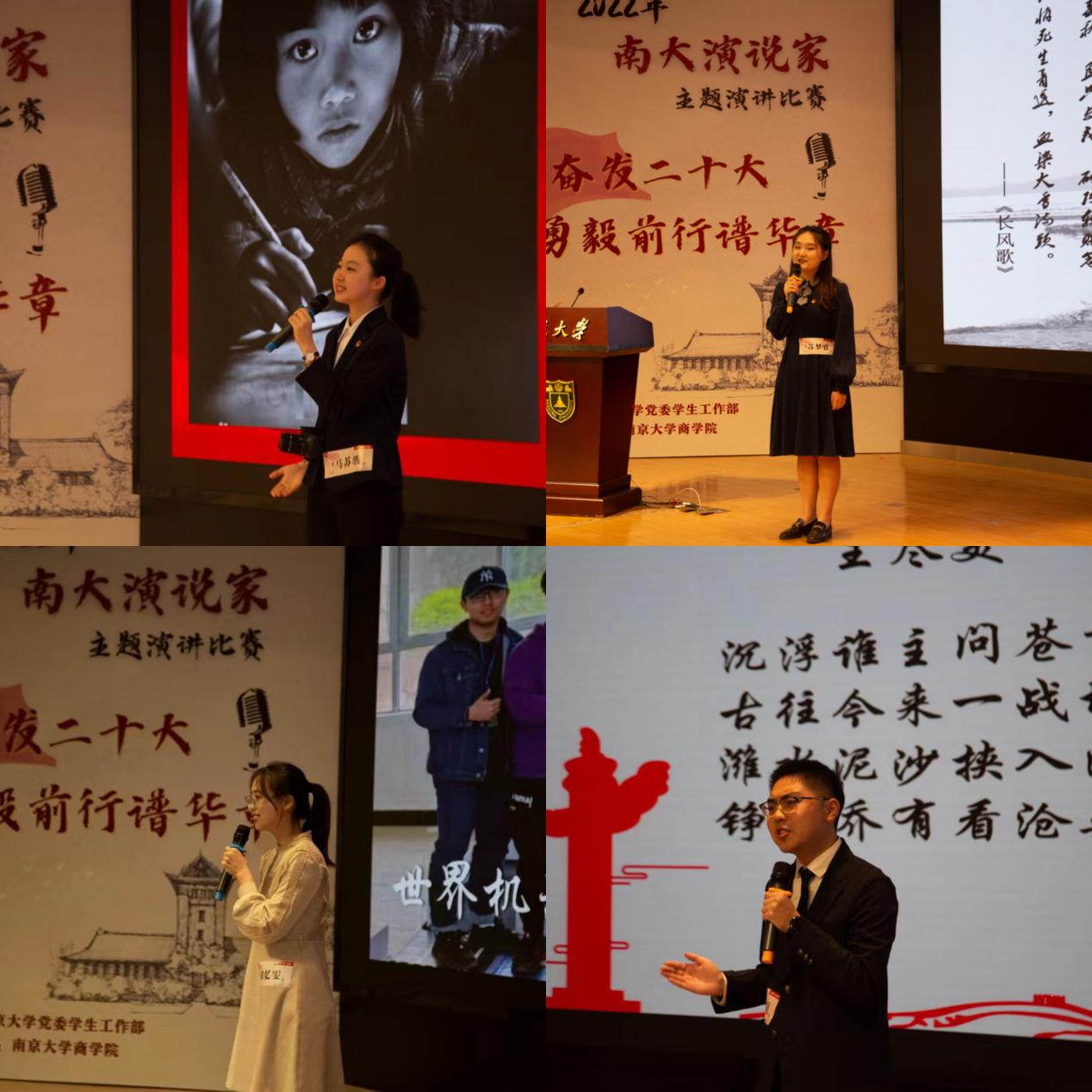 世界杯投注平台