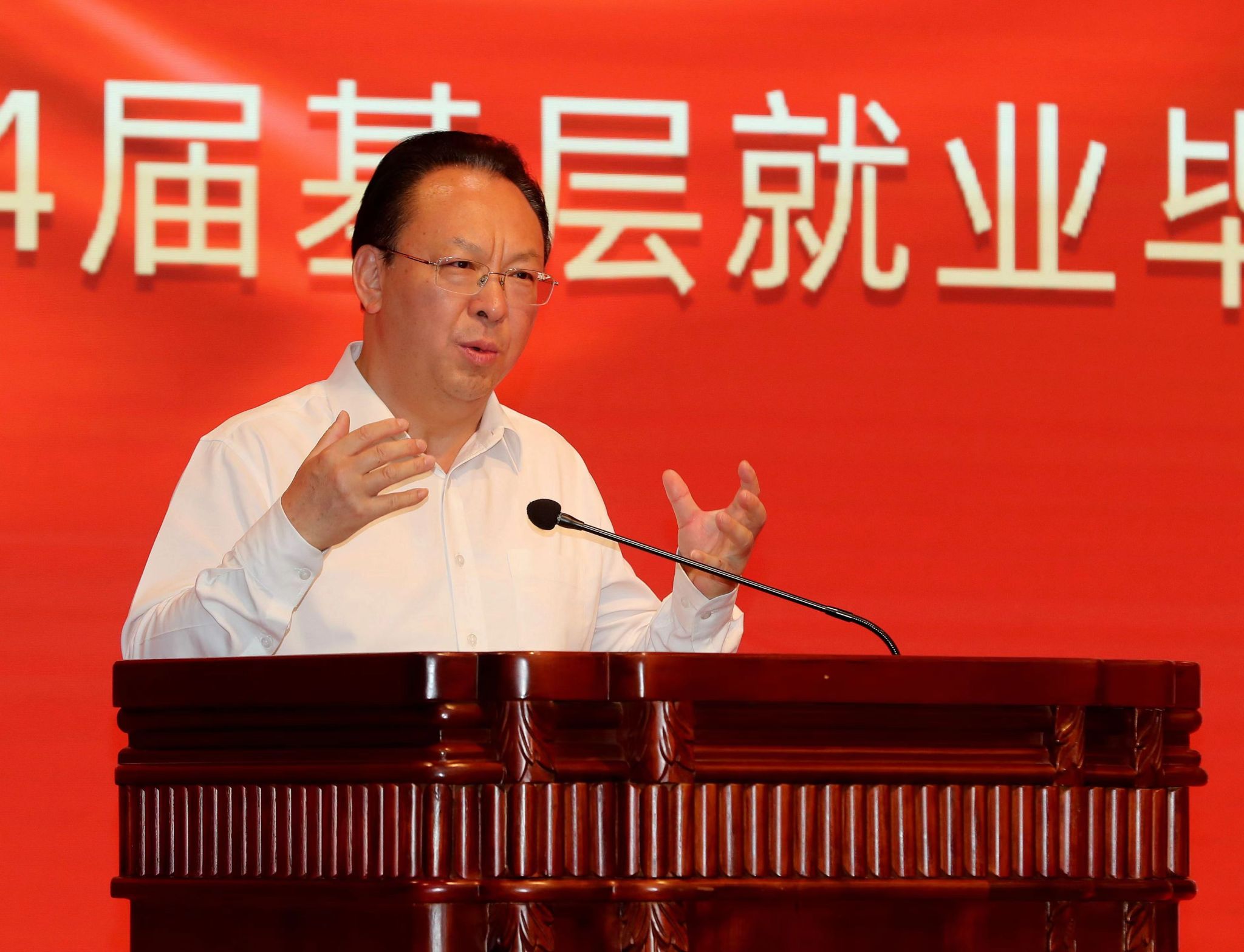 世界杯投注平台