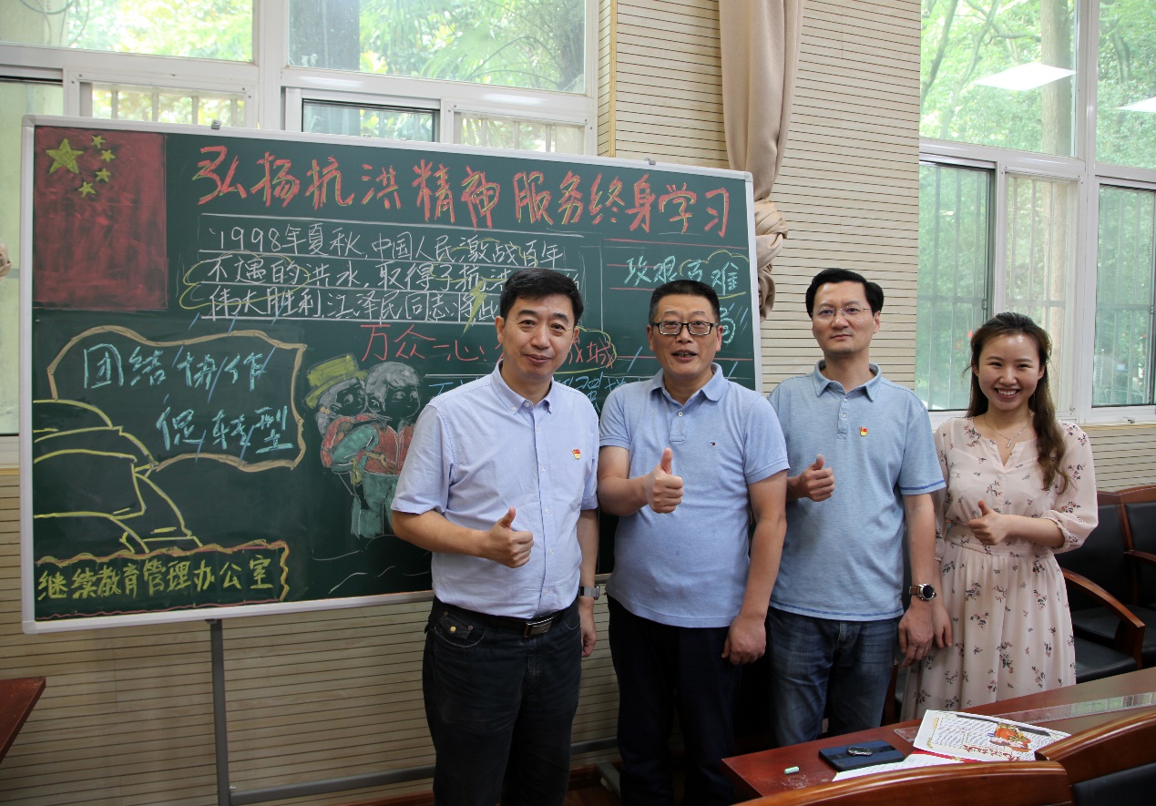 世界杯投注平台