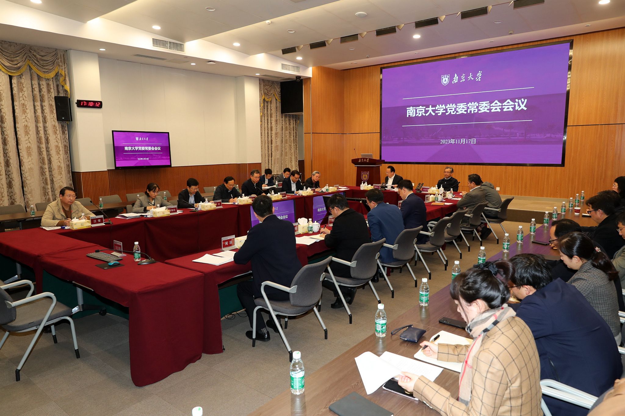 世界杯投注平台