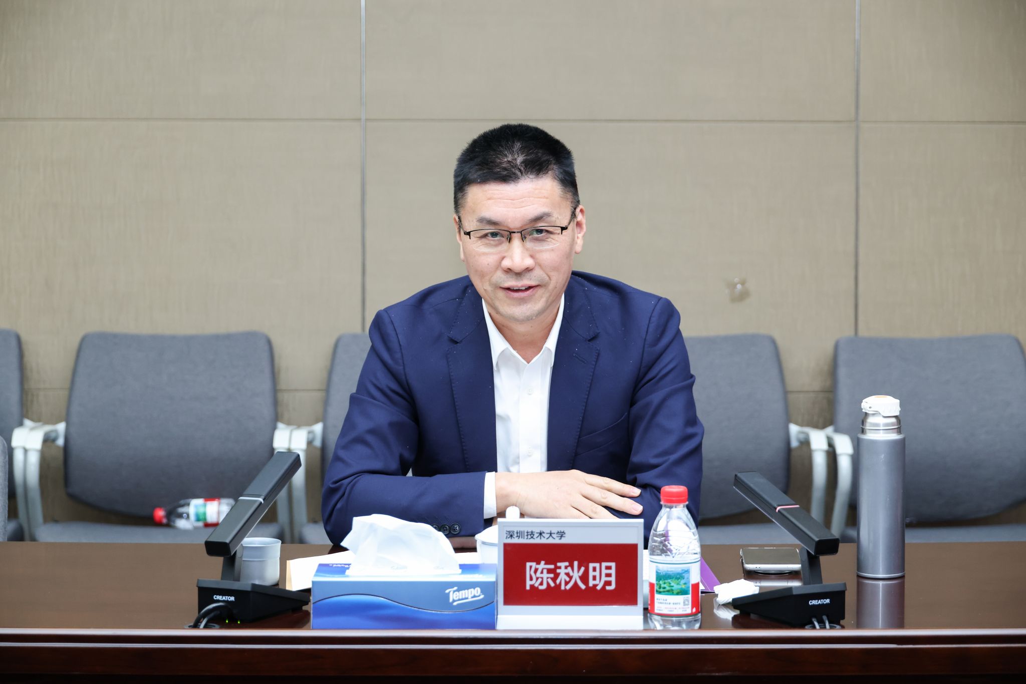 世界杯投注平台