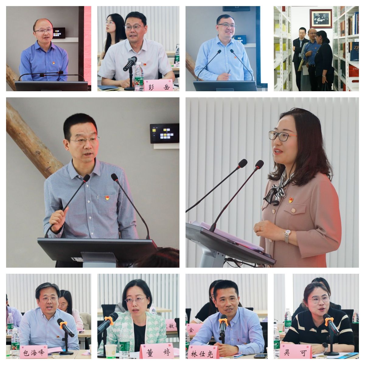 世界杯投注平台