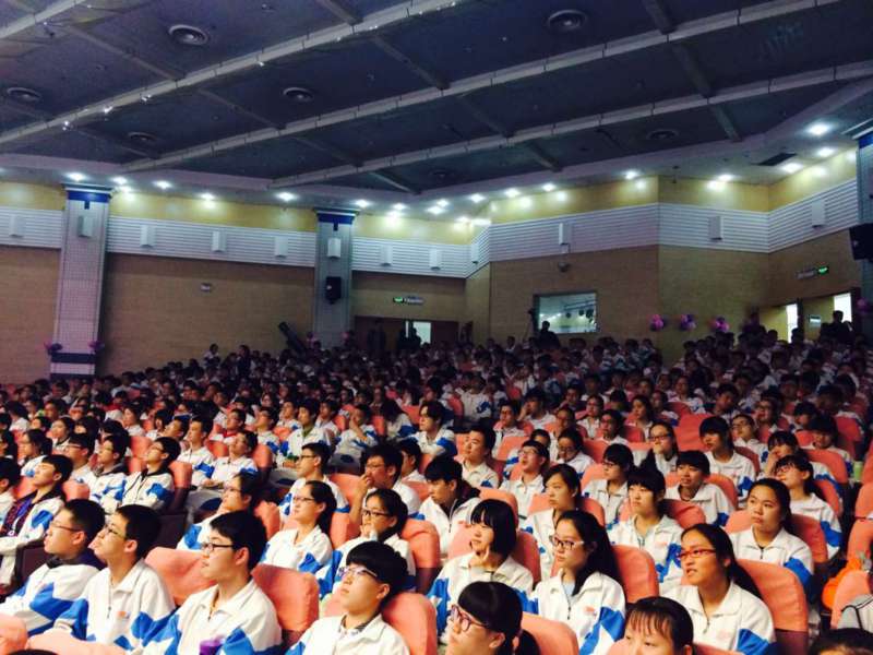 世界杯投注平台