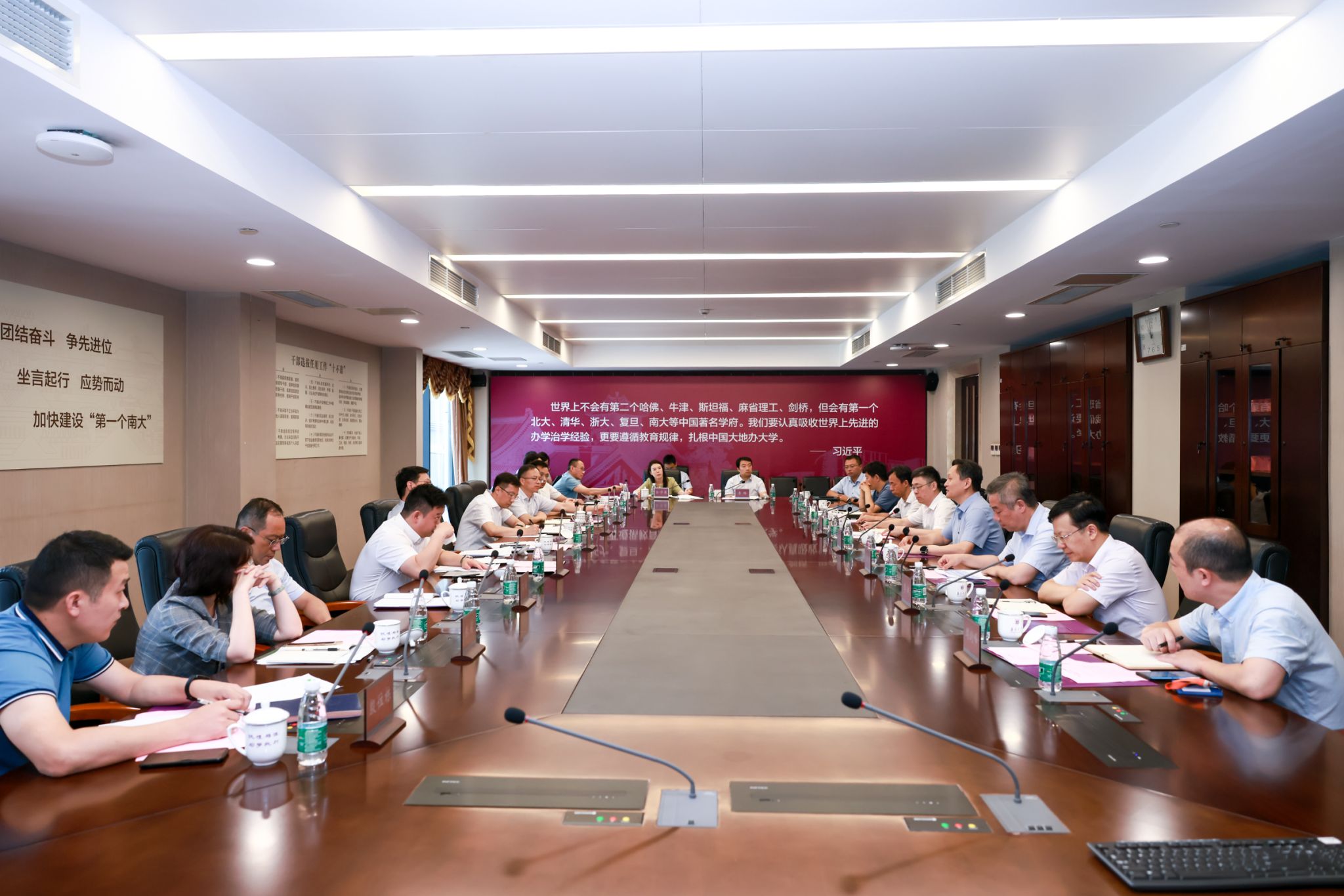 世界杯投注平台