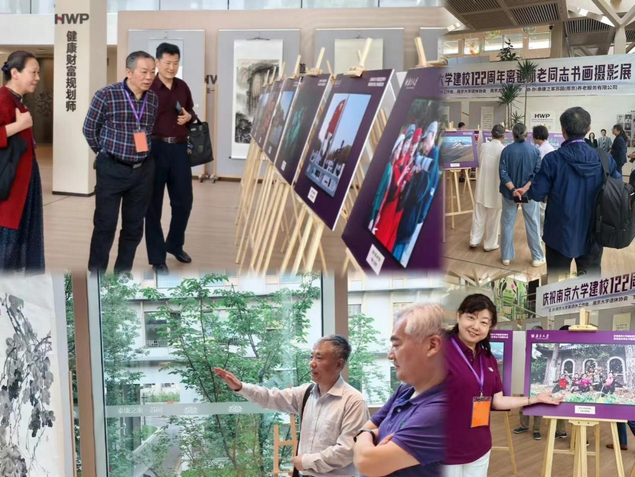 世界杯投注平台