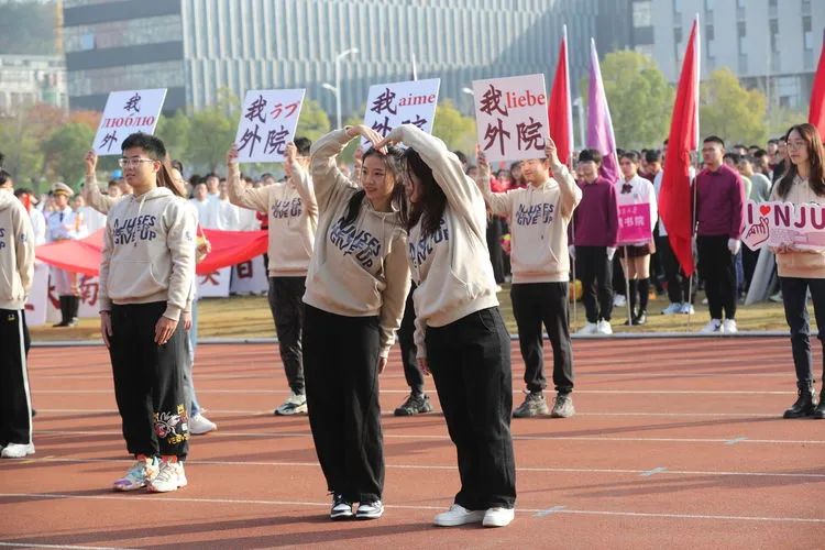 世界杯投注平台