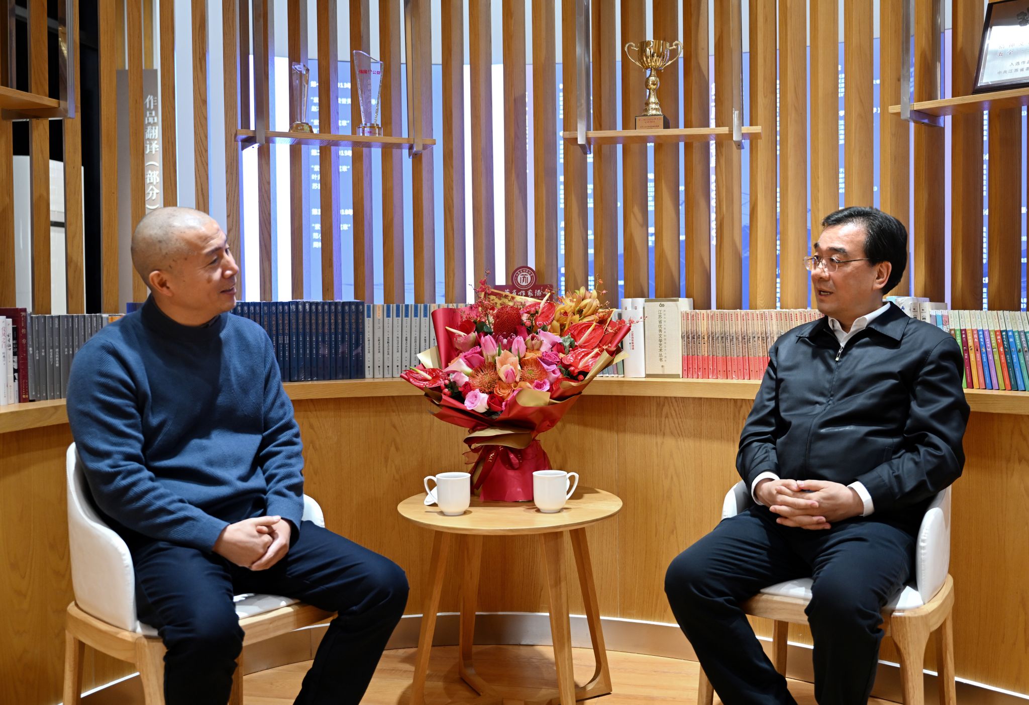 世界杯投注平台