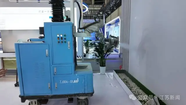 世界杯投注平台