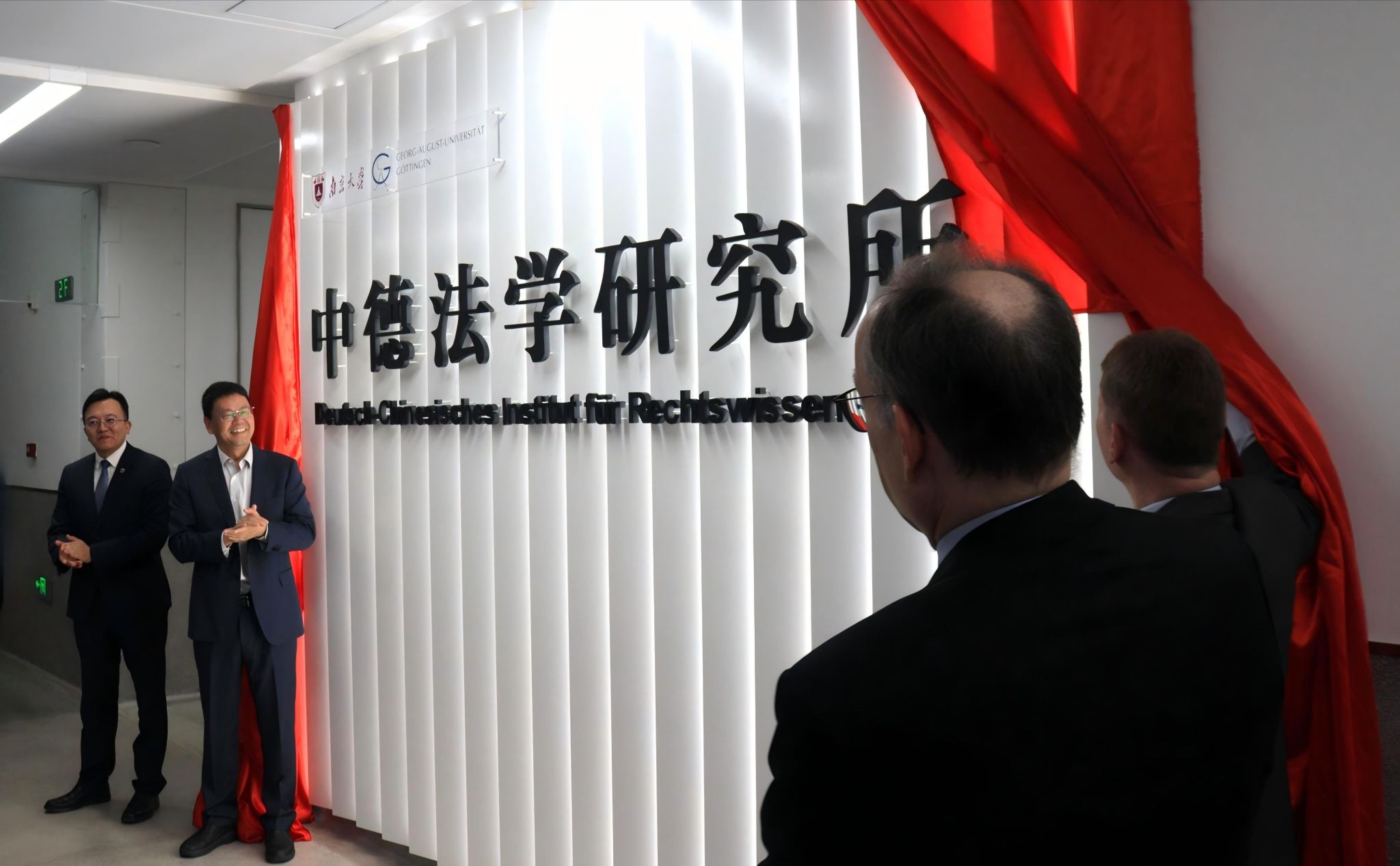 世界杯投注平台