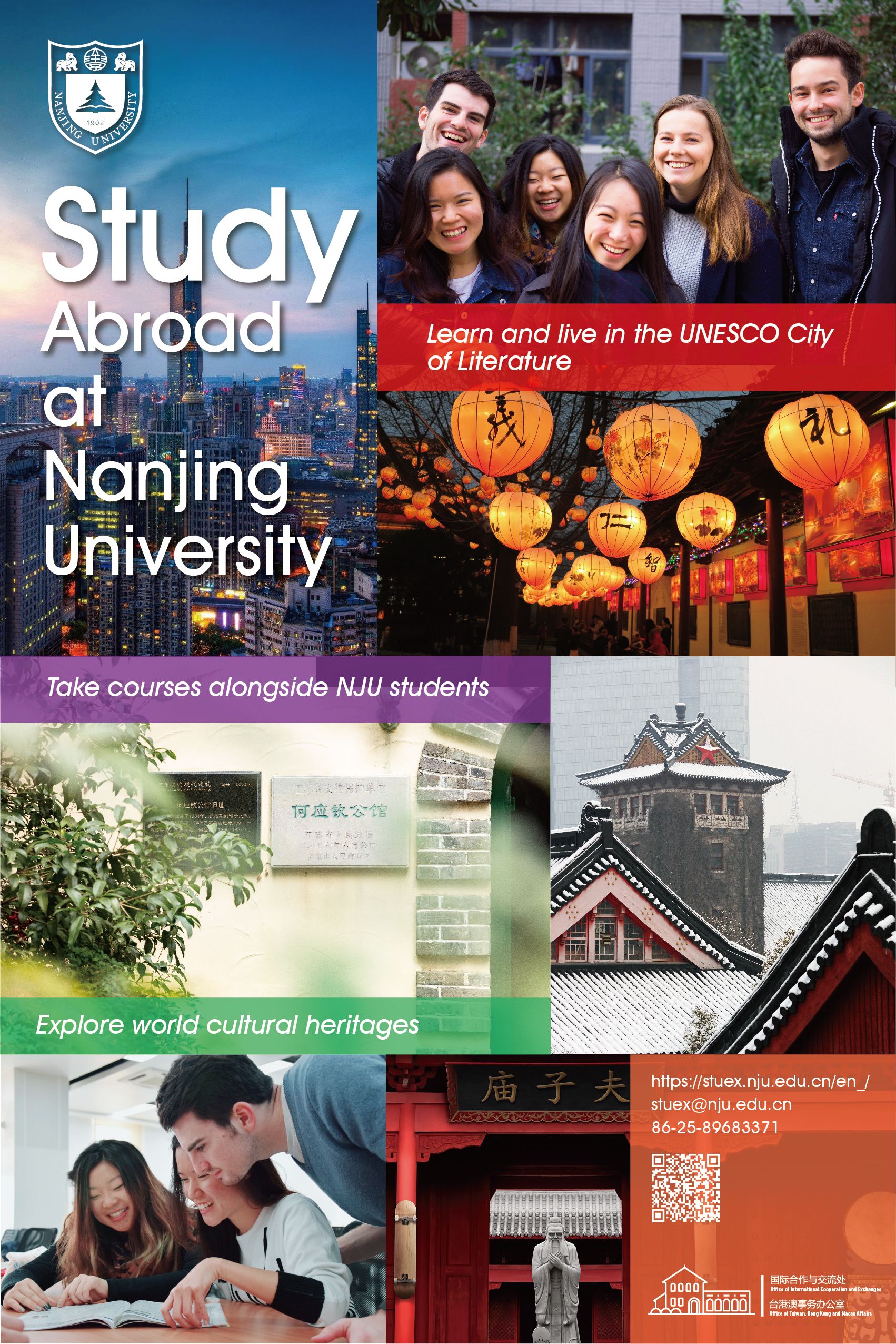 世界杯投注平台