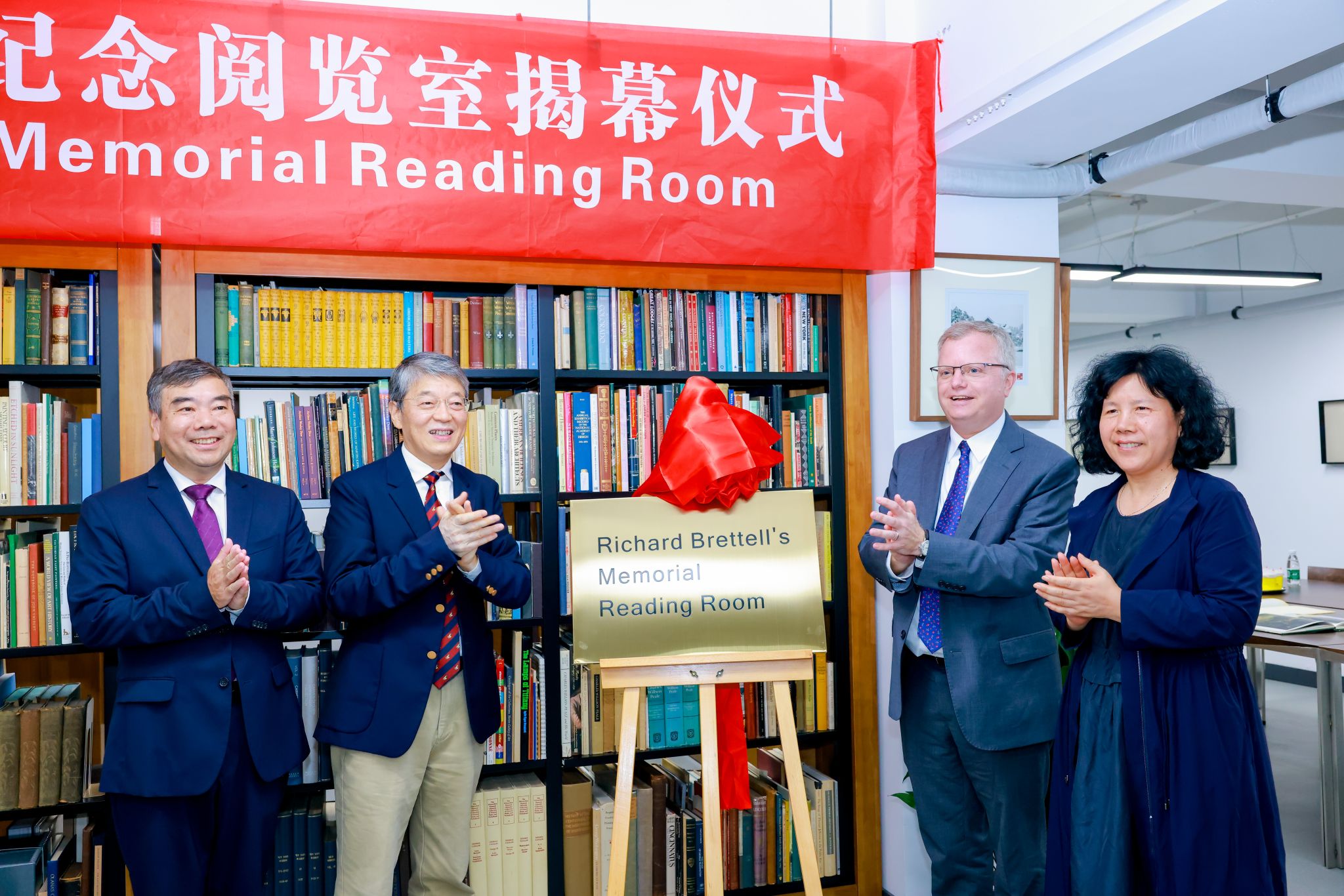 世界杯投注平台