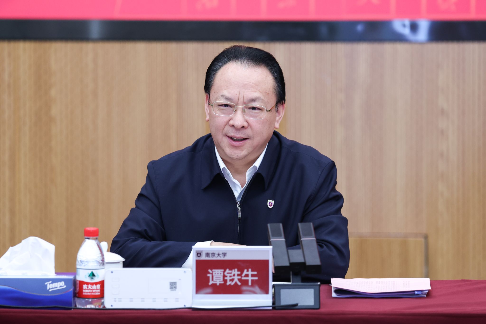 世界杯投注平台