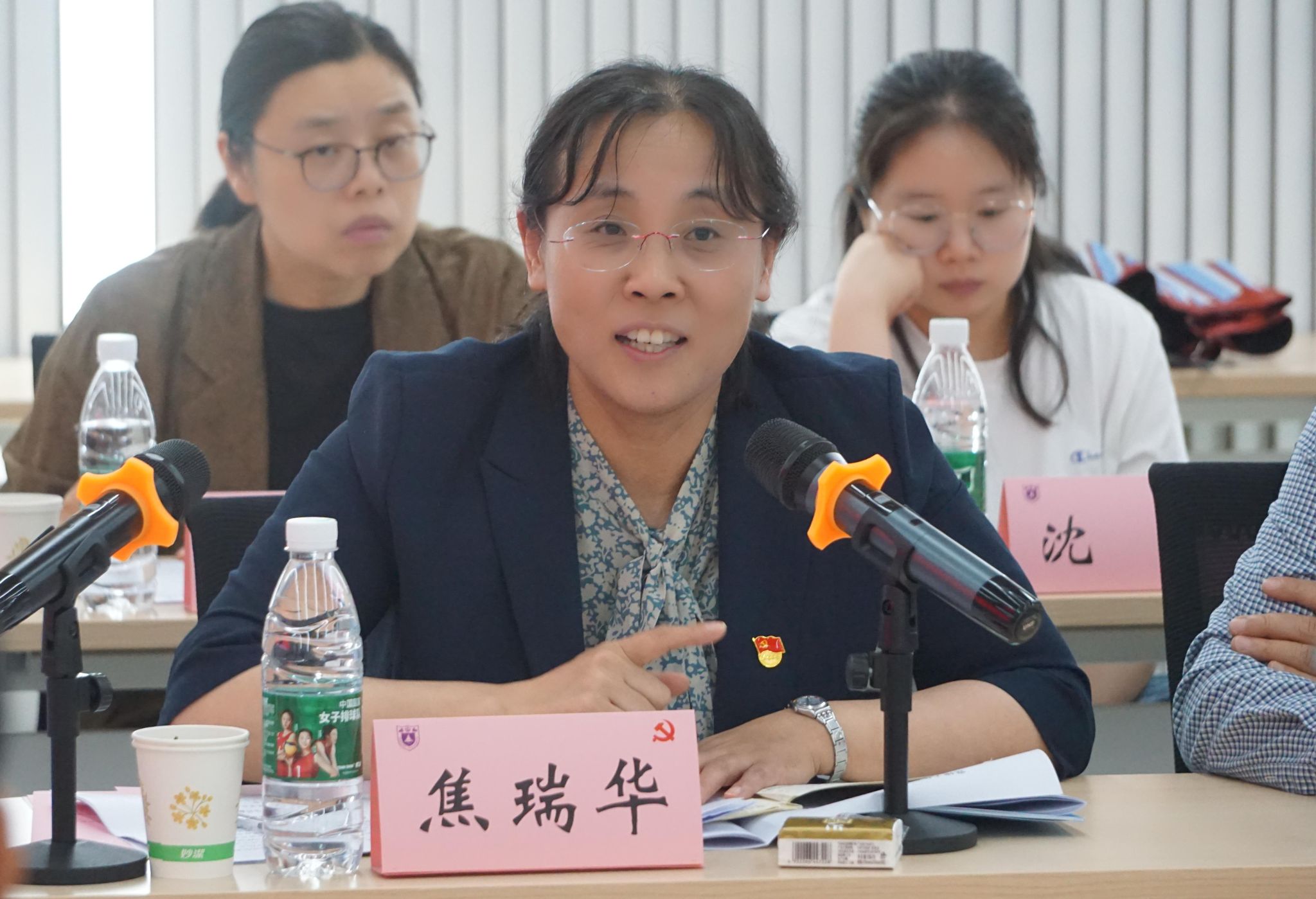 世界杯投注平台