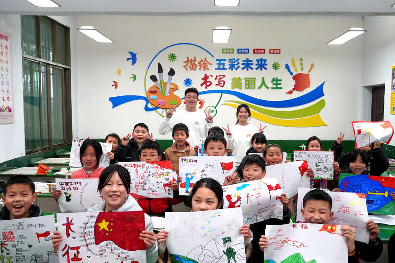 世界杯投注平台