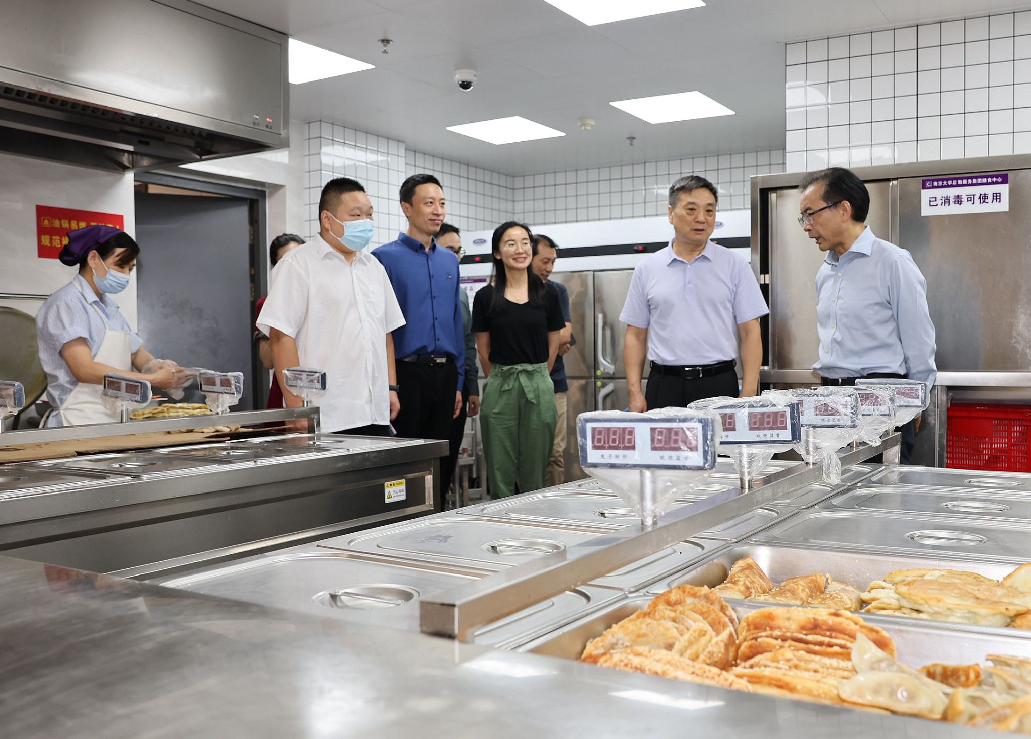 世界杯投注平台