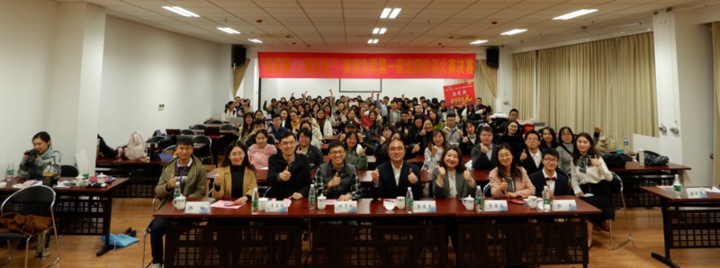 世界杯投注平台