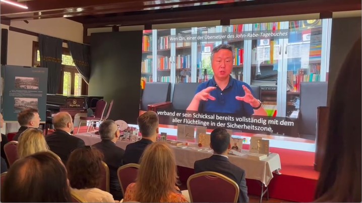 世界杯投注平台