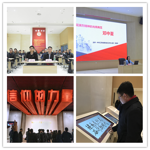 世界杯投注平台