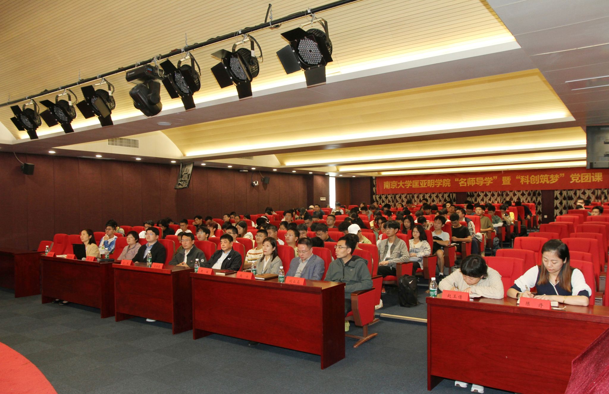 世界杯投注平台