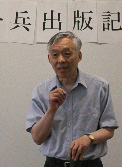 世界杯投注平台