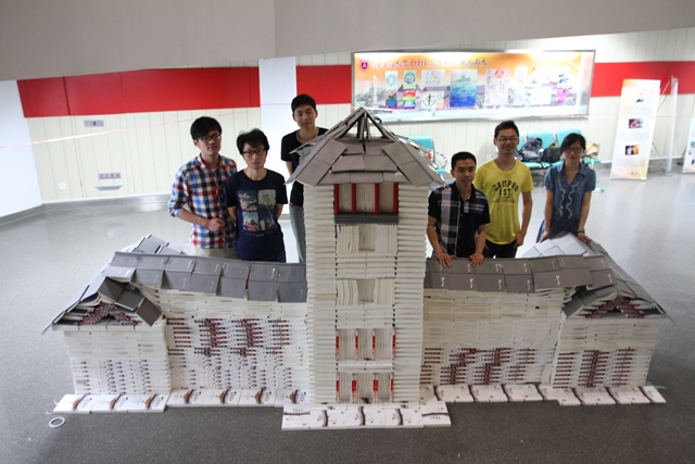 世界杯投注平台