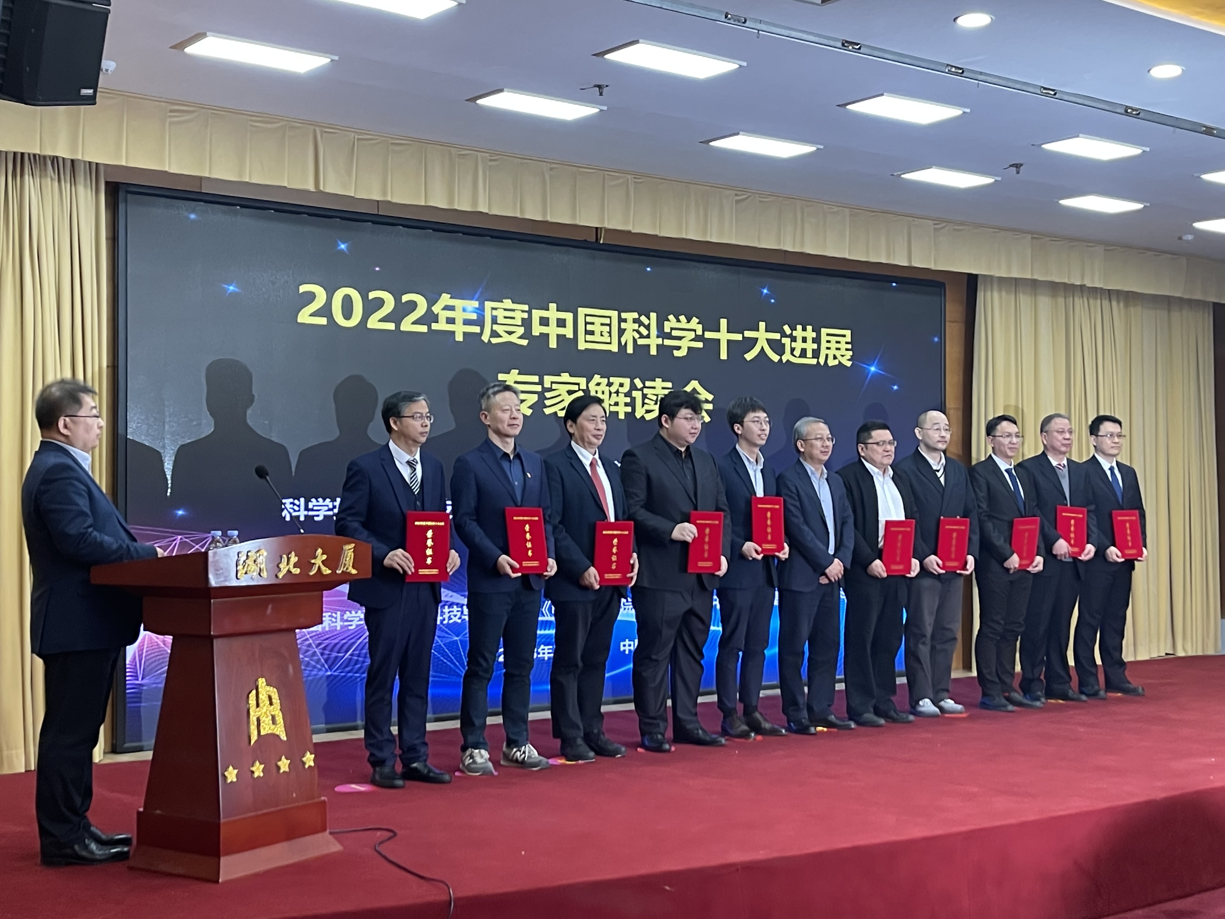 微信图片_20230317161533 世界杯投注平台