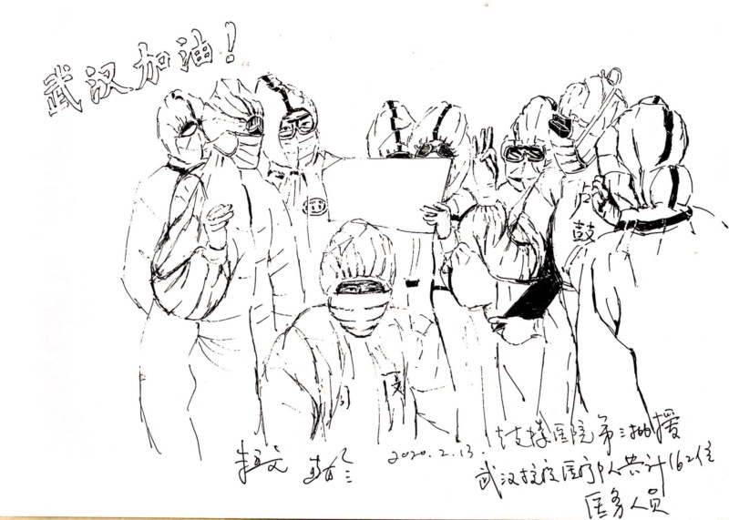 世界杯投注平台