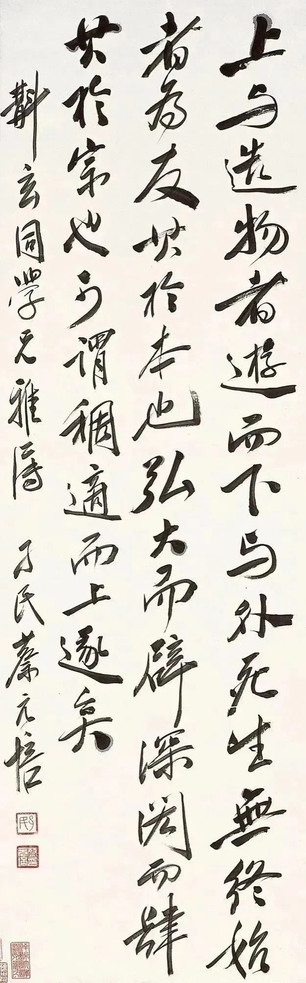 世界杯投注平台