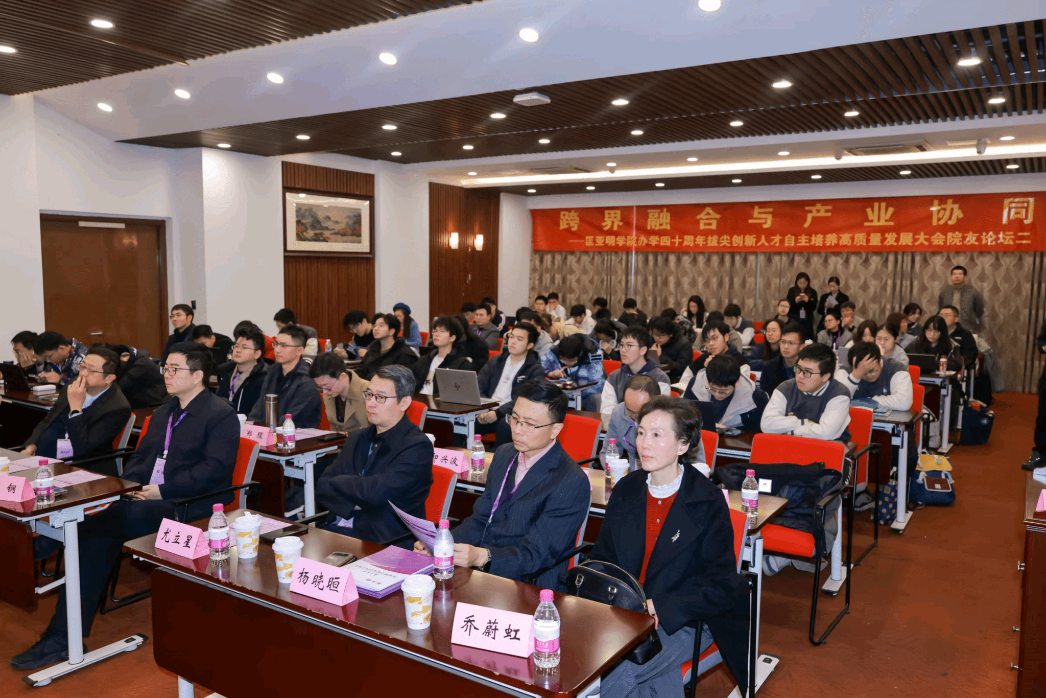 世界杯投注平台