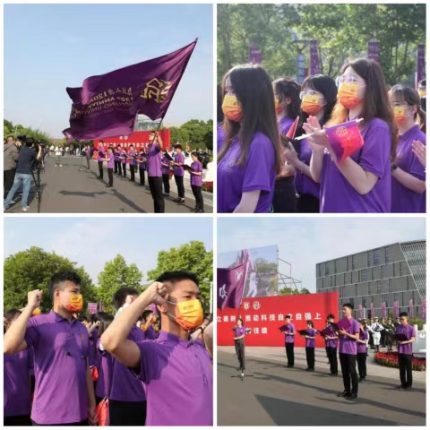 世界杯投注平台